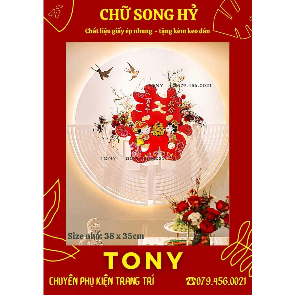 CHỮ SONG HỶ TÂN LANG TÂN NƯƠNG 3D NỔI SIZE ĐẠI - Tặng keo dán