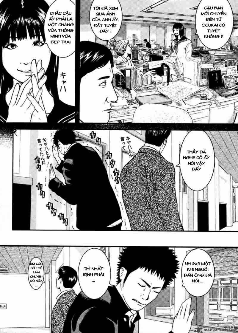 kenka shoubai chapter 1 36