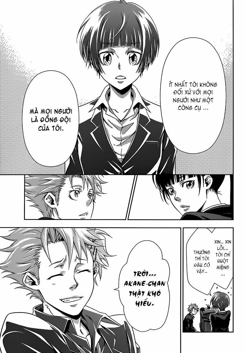 kanshikan tsunemori akane chapter 4 8