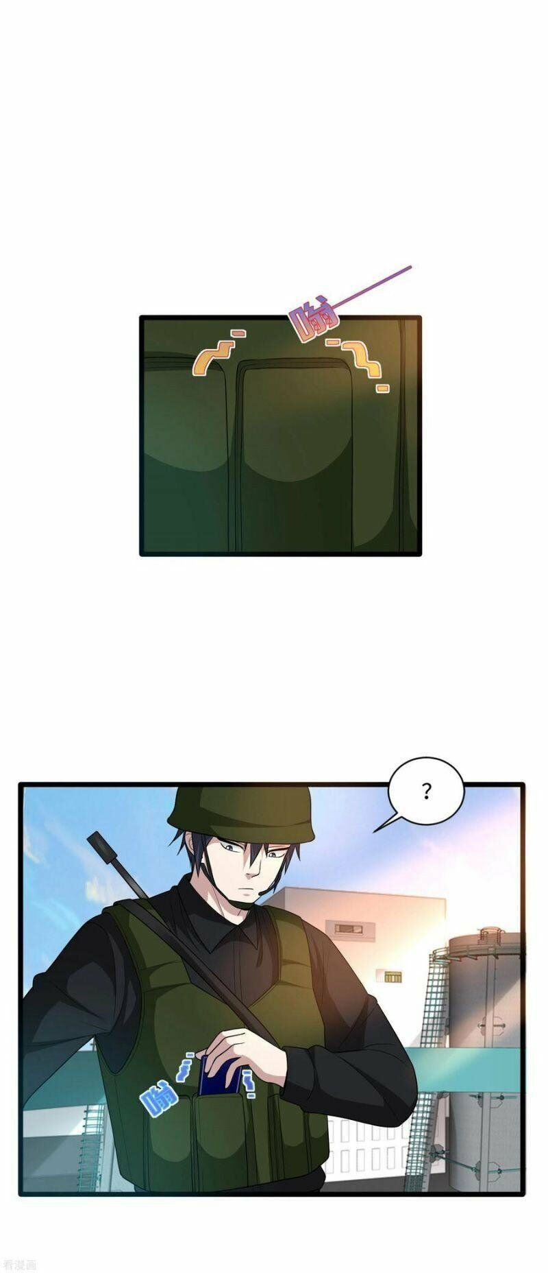 đô thị tà vương chapter 125 7