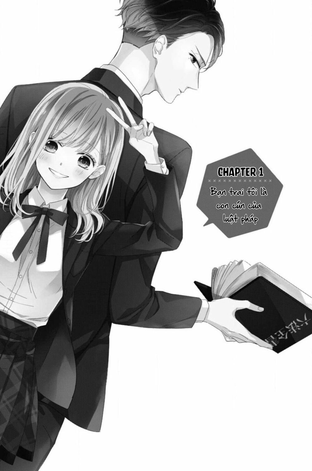 chàng luật sư và cô nàng tuổi 17 chapter 1 4