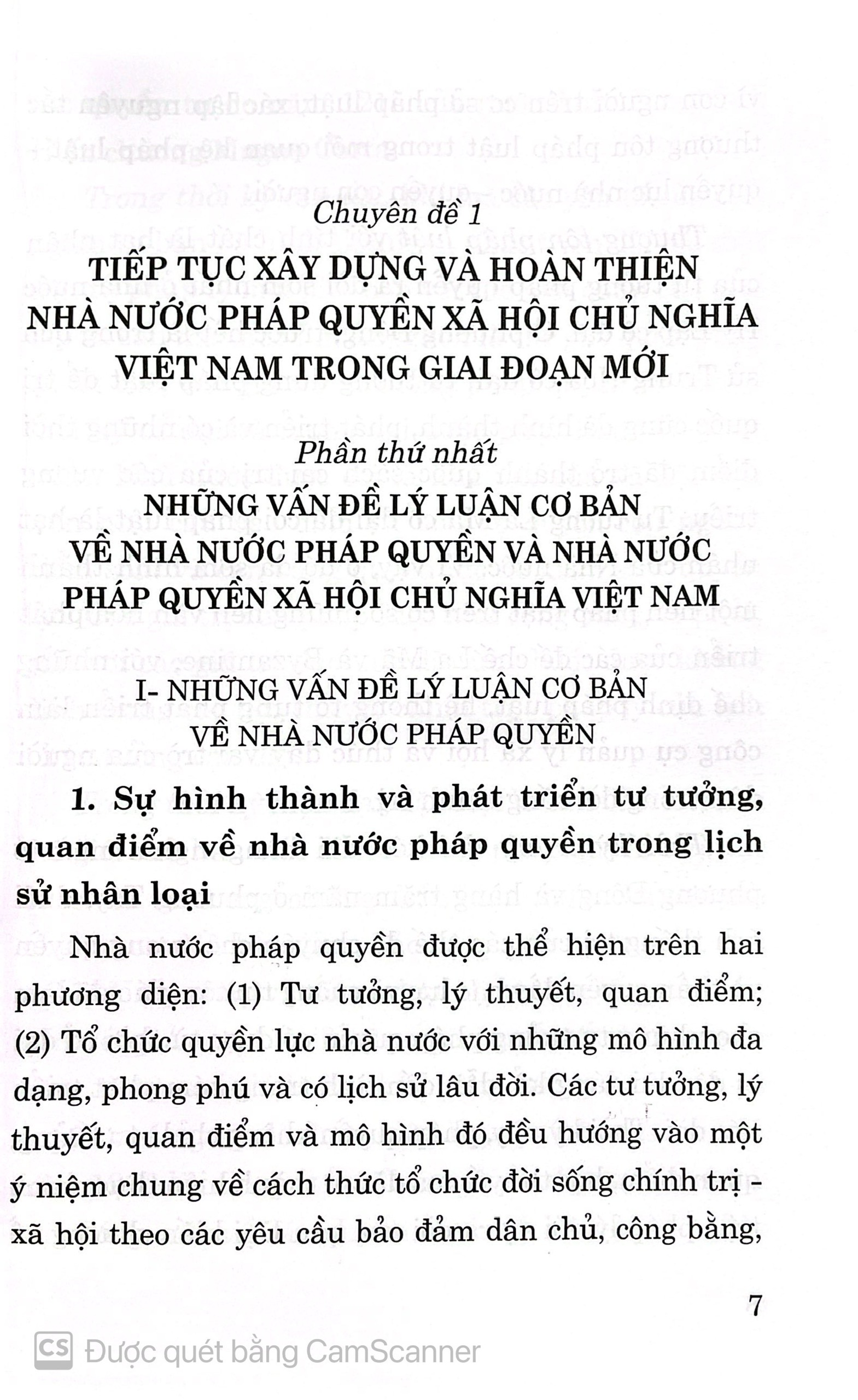 Tài liệu nghiên cứu các văn kiện Hội nghị lần thứ năm Ban chấp hành Trung ương Đảng khoá XIII