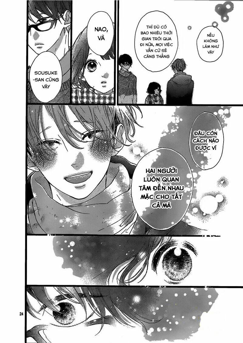honey (meguro amu) chapter 24 26