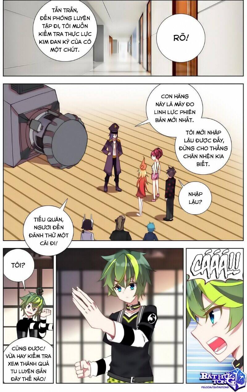 dị tộc trùng sinh chapter 177.5 4