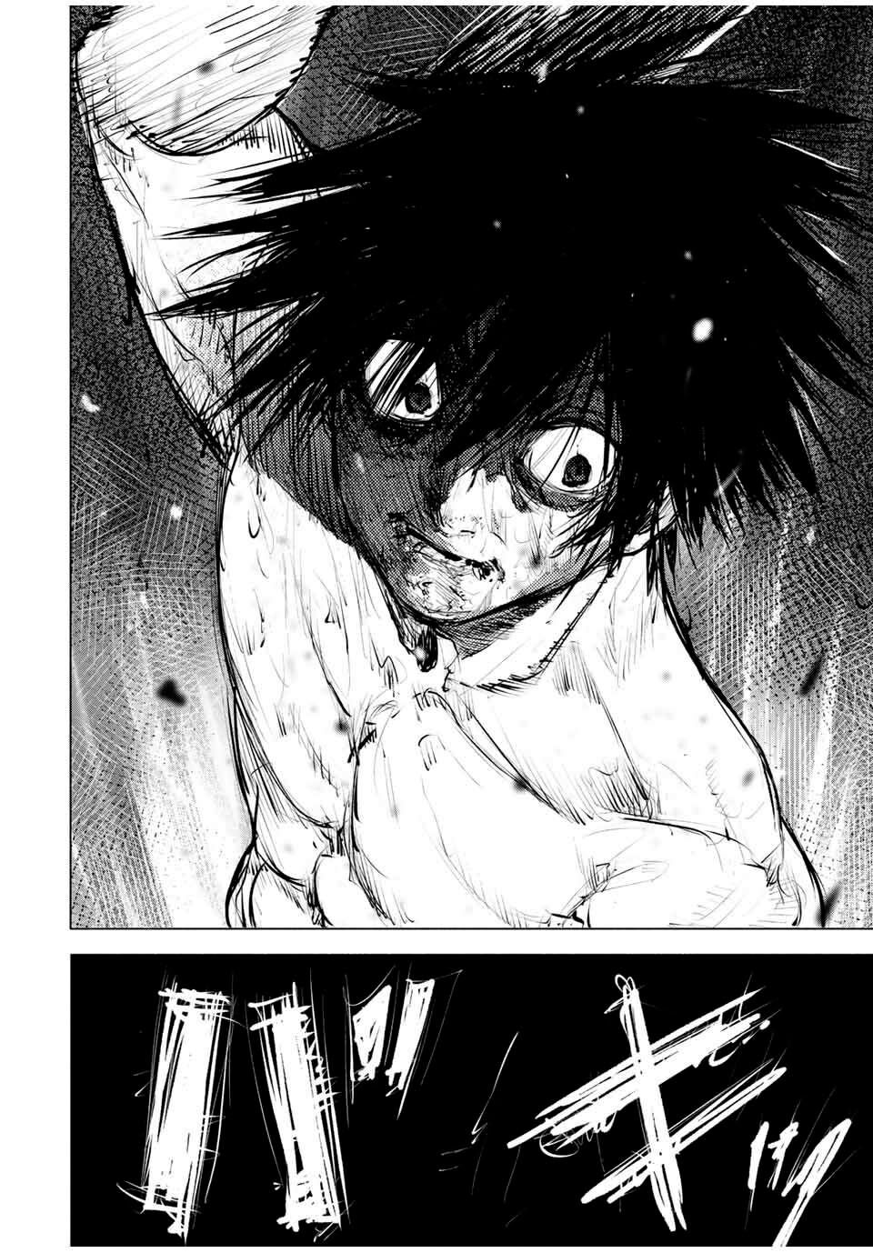 juujika no rokunin chapter 59 12