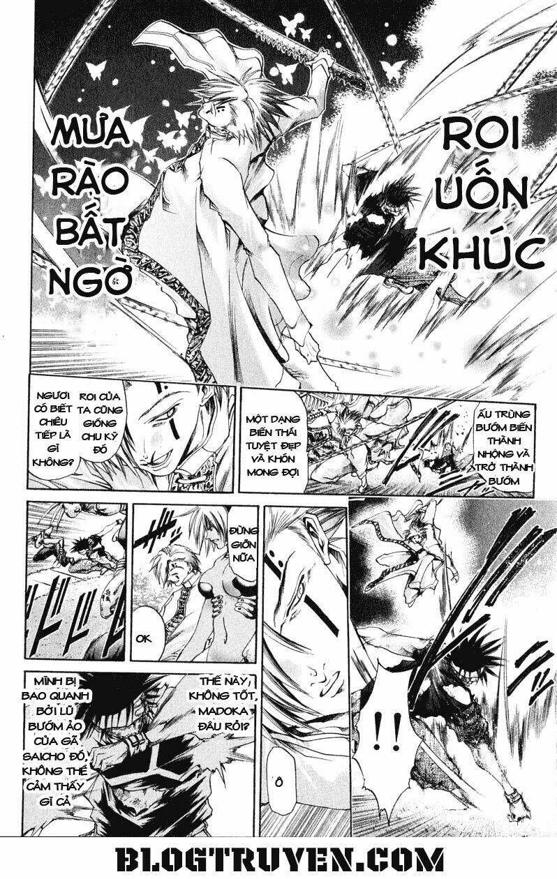 get backers chapter 165 5