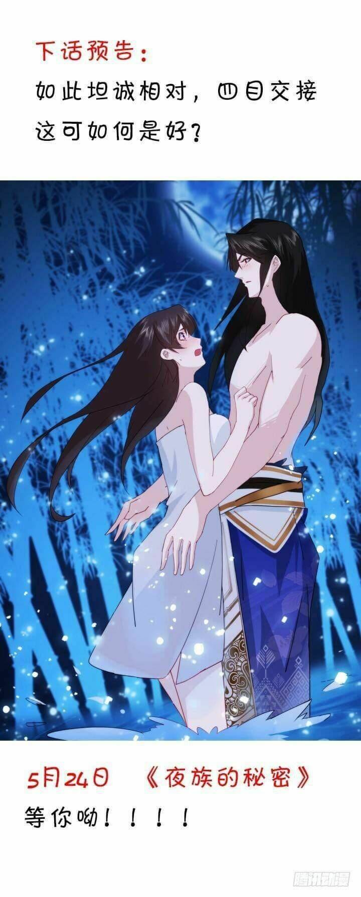 bí mật của dạ tộc chapter 27 177