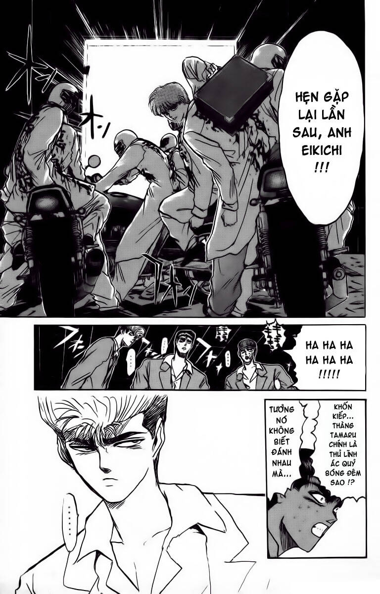 shonan junai gumi chapter 170 21