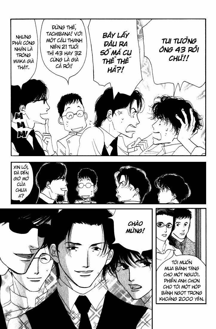 antique bakery chapter 10 6