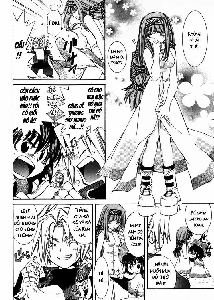 erementar gerad chapter 5 46