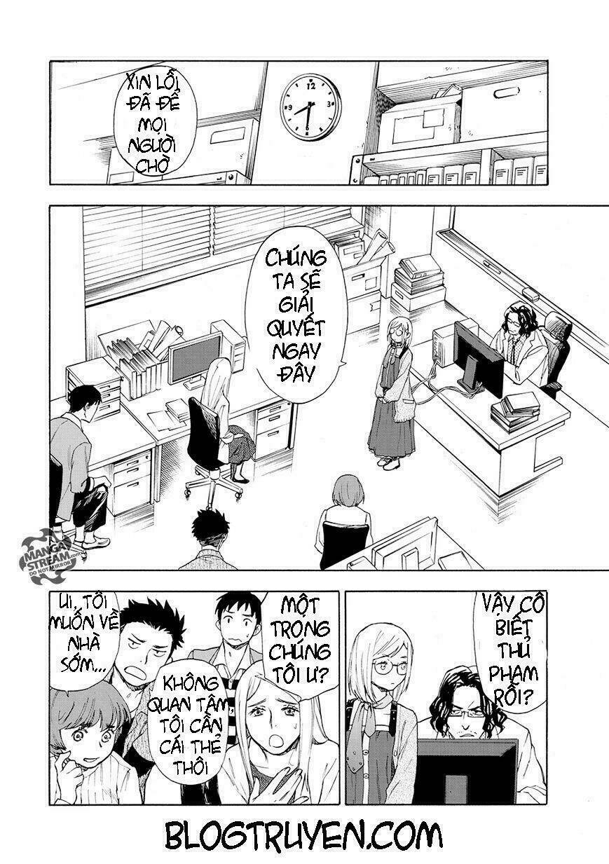 the memorandum of kyoko okitegami chapter 1.2 13