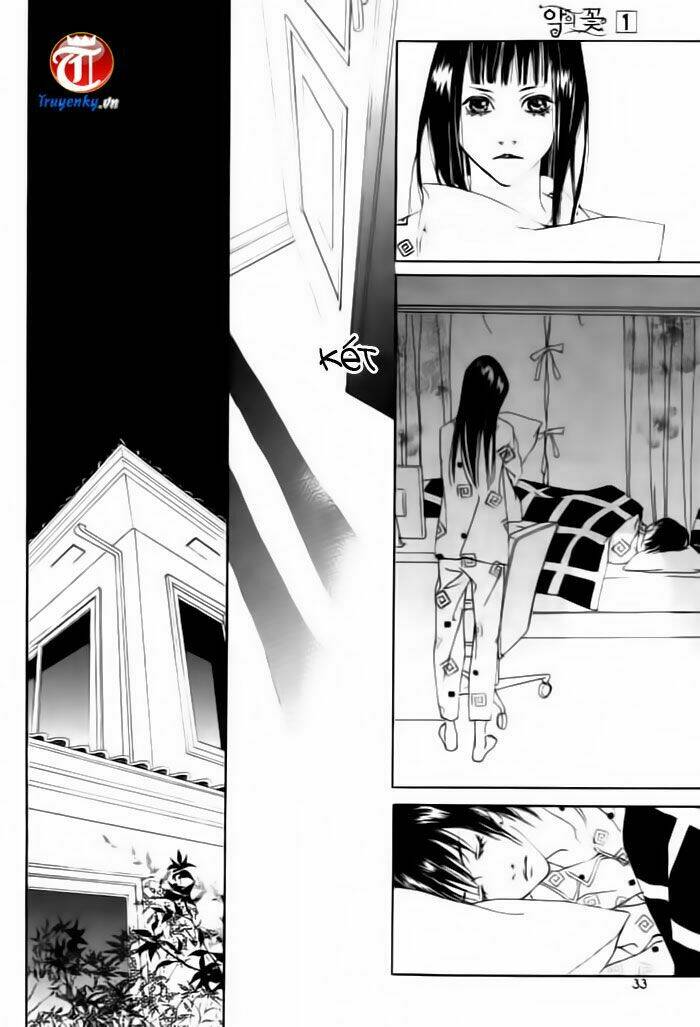 flowers of evil chapter 1.1 21