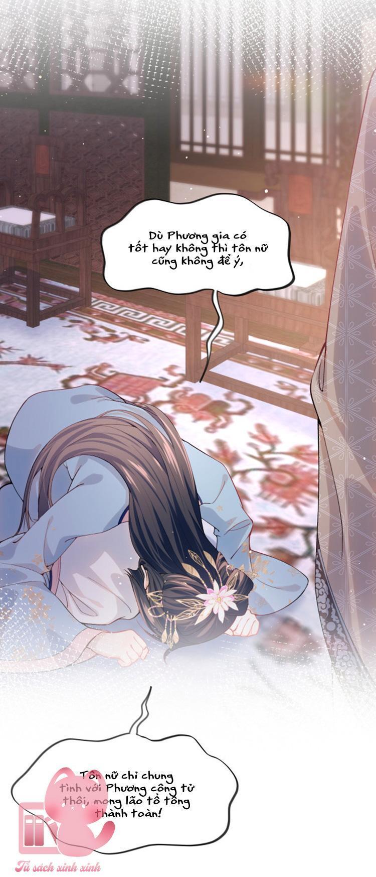 một đêm nọ đột nhiên yandere tới! chapter 49 11