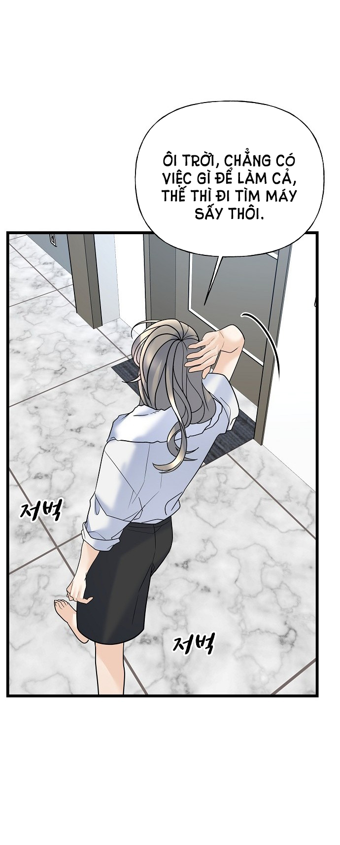 random target - mục tiêu ngẫu nhiên chapter 12.2 10