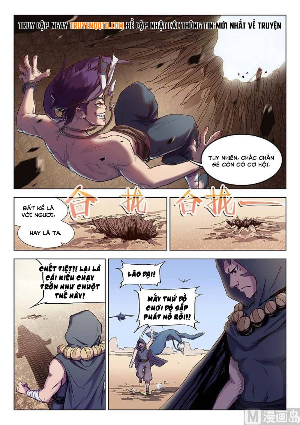 yêu túc sơn chapter 30 8