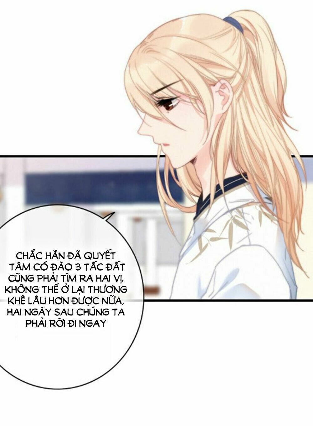 dữ tử thành thuyết chapter 19 5