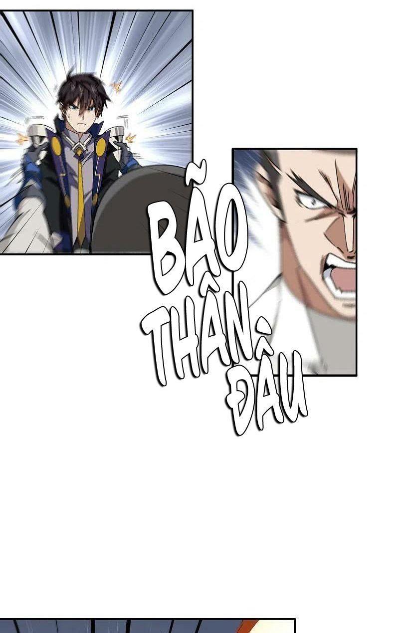 võng du chi cận chiến pháp sư chapter 429 4