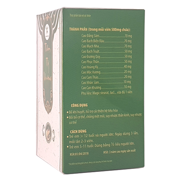 Thực Phẩm Chức Năng Vương Mộc An - Tâm Tỳ Vương - Thảo Dược Hỗ Trợ Tăng Cân Tự Nhiên