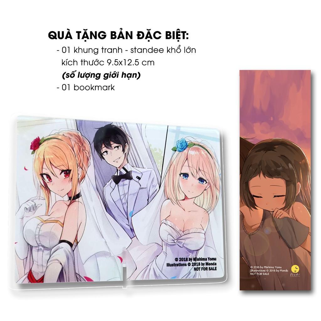 Sách Thế Giới Otome Game Thật Khắc Nghiệt Với Nhân Vật Quần Chúng (Tập 3) - Bản Quyền, Bản đặc biệt - Bản thường