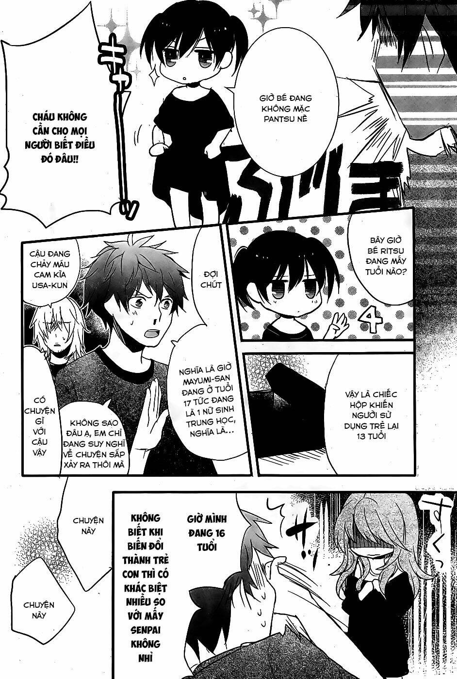 ký túc xá dễ thương chapter 71.5 9