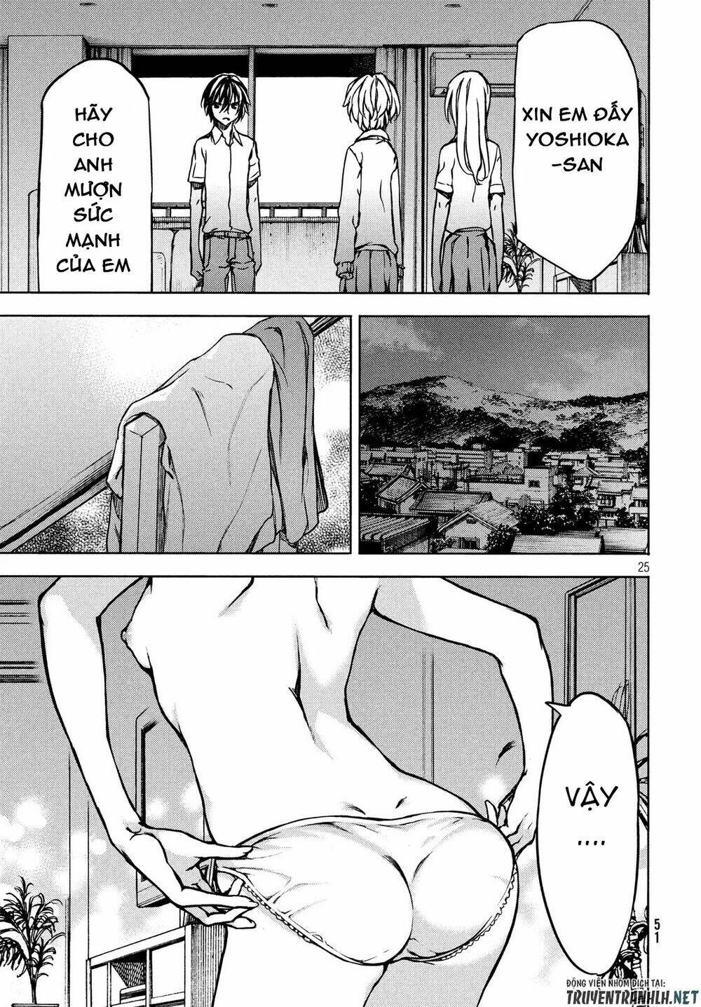 gleipnir - sợi xích thần chapter 53 28