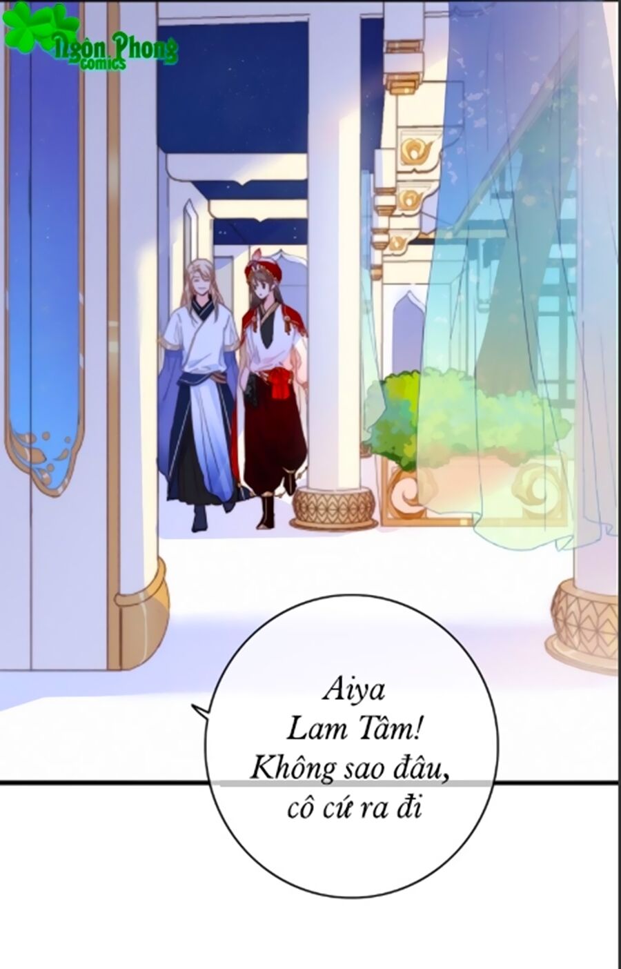 dữ tử thành thuyết chapter 16 8