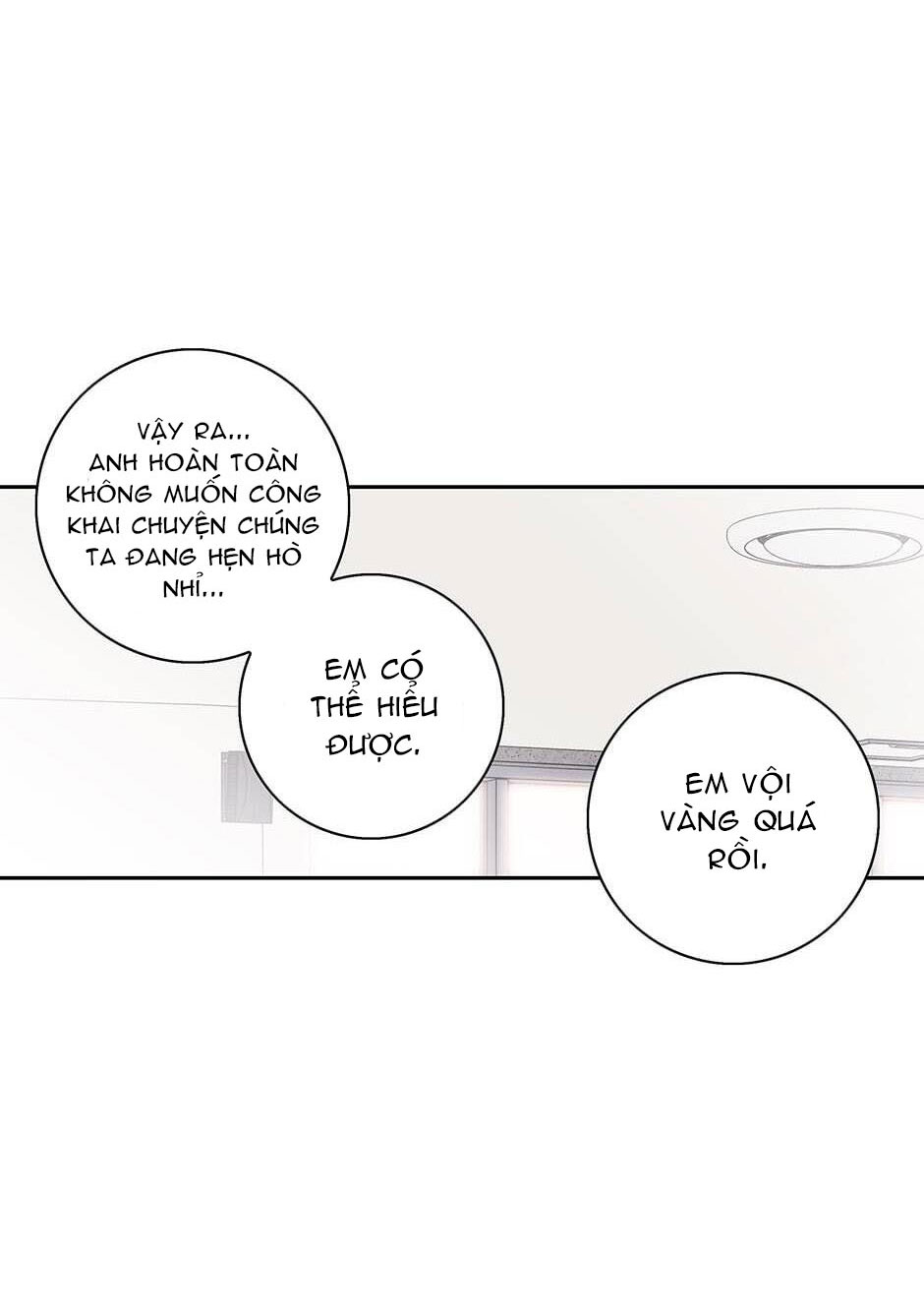 Toy Complex chapter 25 - Trang 2