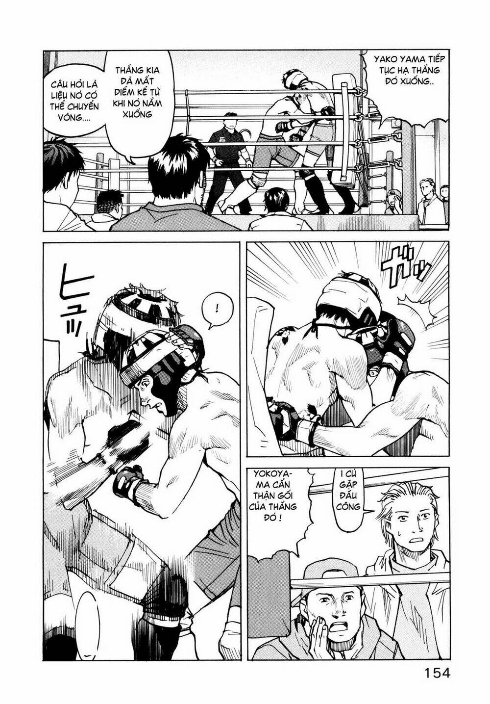 all rounder meguru chapter 6 23