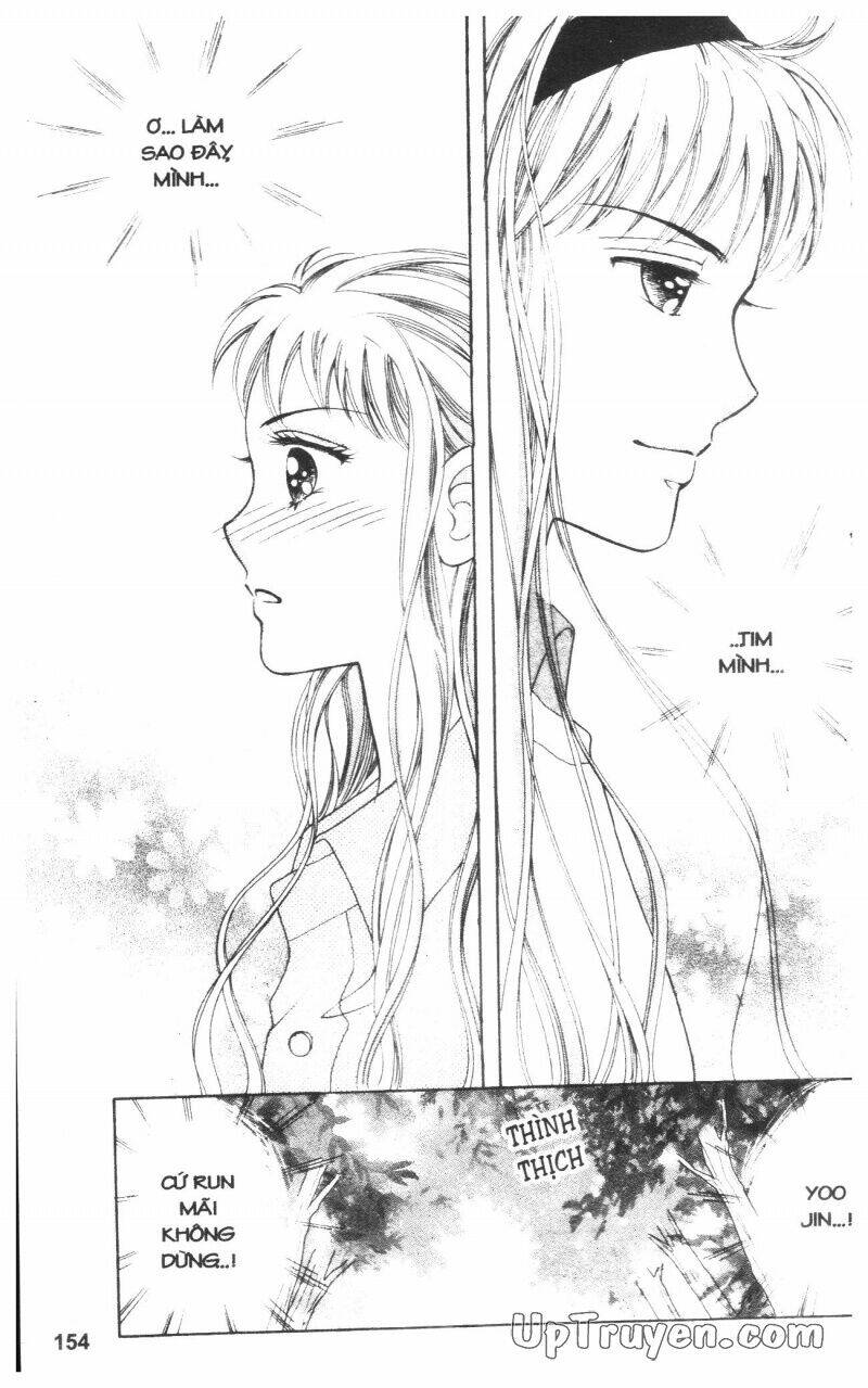 banana school chapter 3 155