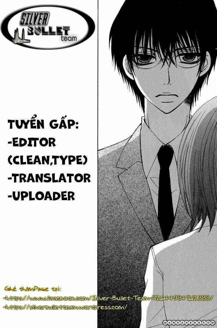 aishite kudasai, sensei chapter 1.1 4