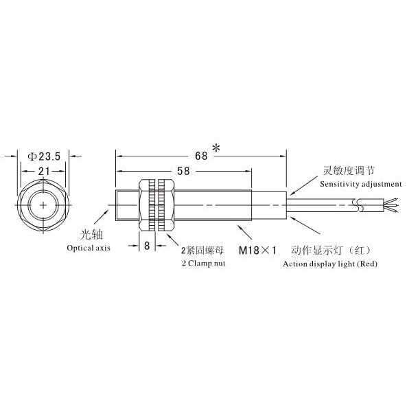 Cảm biến hồng ngoại E3F-DS30C4