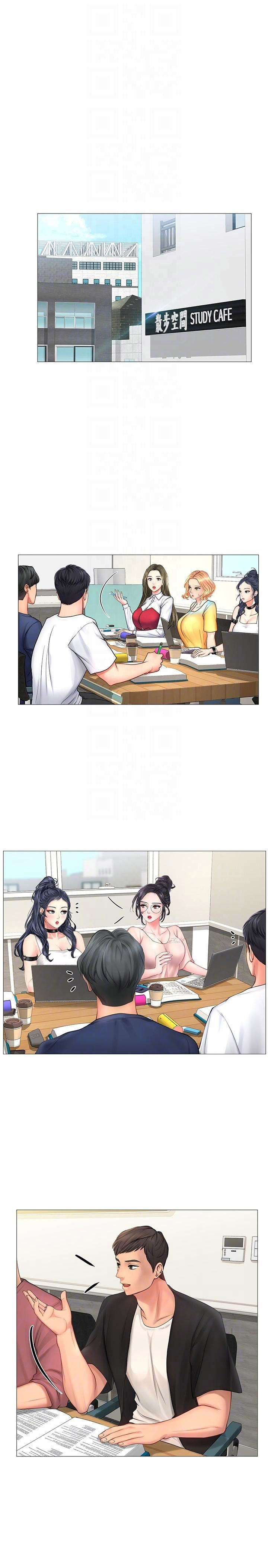 should i study at noryangjin? chapter 10 4