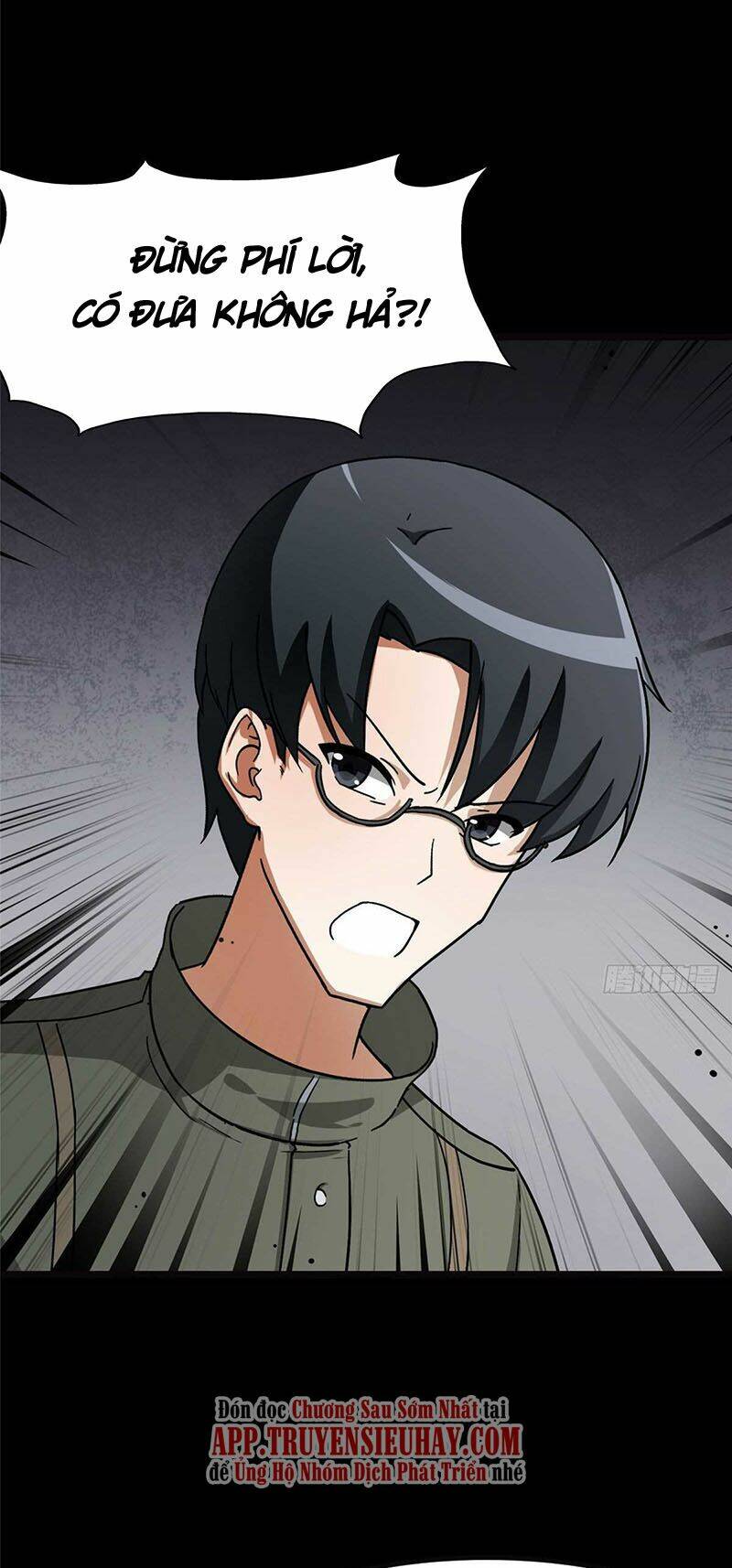 bạn gái virus của tôi chapter 275 3