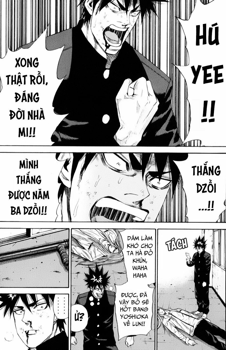 a-bout! chapter 145 4