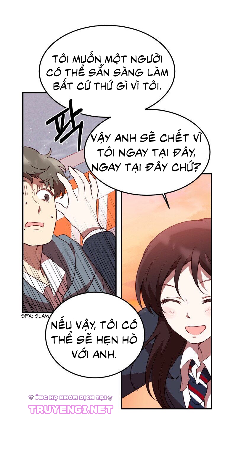 perfect mine chapter 1 15