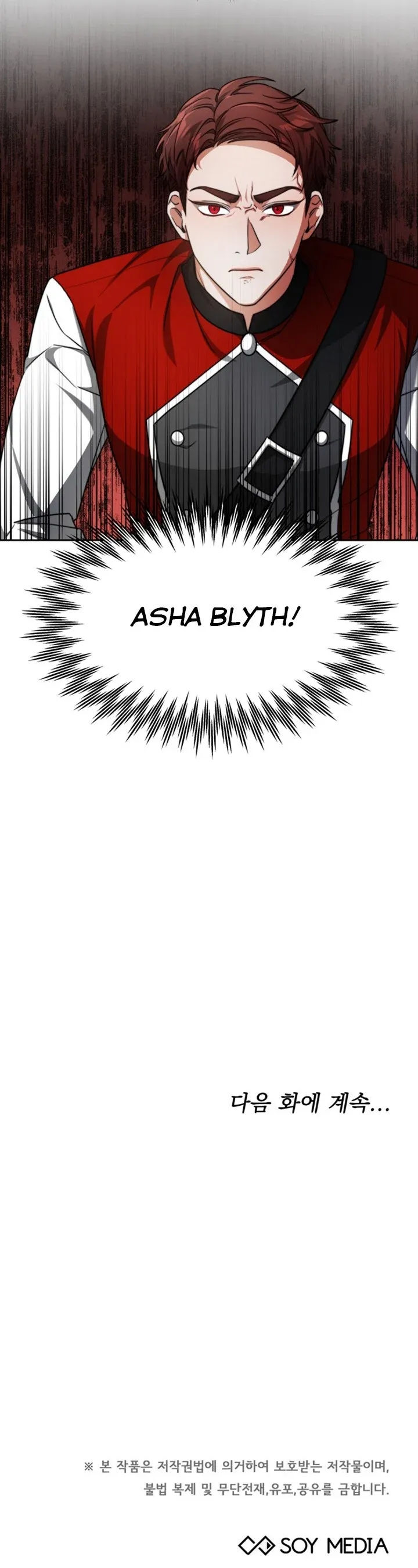 chồng cũ tôi là nam chính chapter 20.2 17