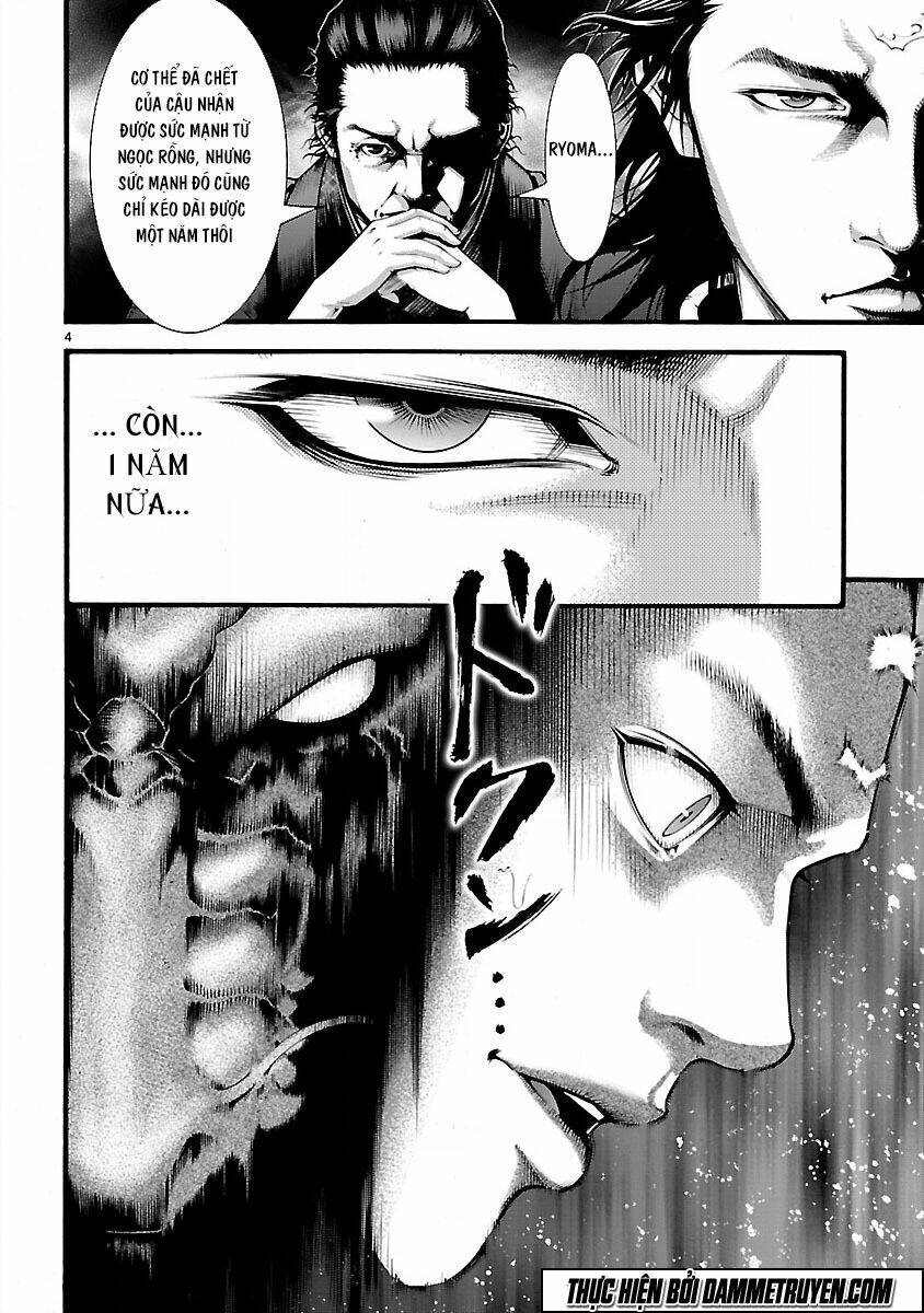 dragon effect chapter 8 4