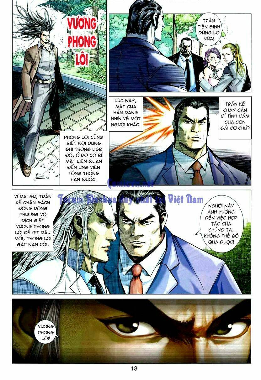 vương phong lôi i chapter 4 16