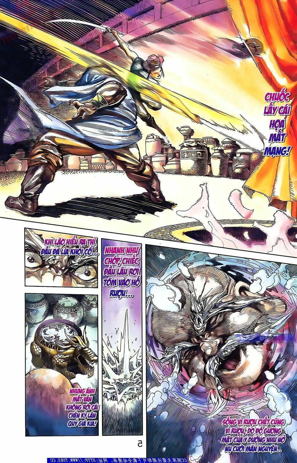 thiên tử truyền kỳ 2 - tần vương doanh chính chapter 50 5