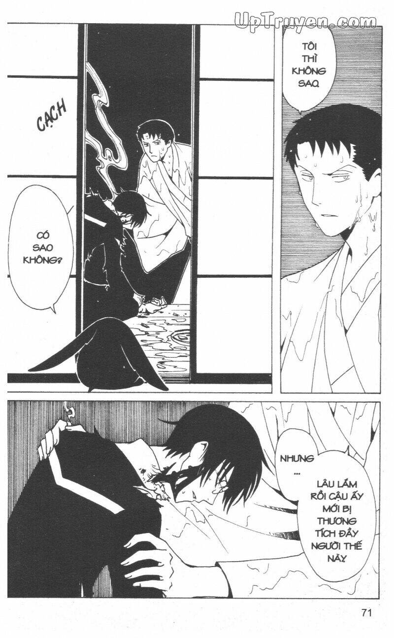 xxxholic - hành trình bí ẩn chapter 18 73