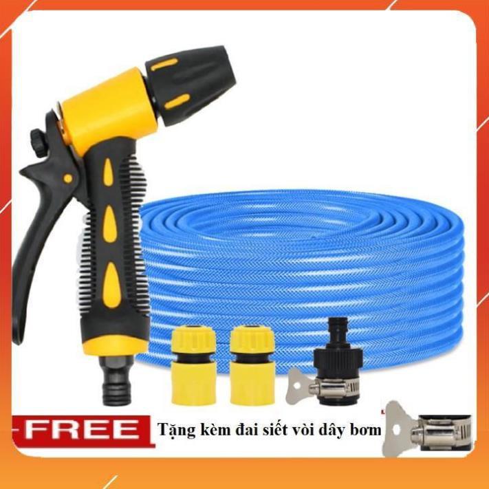 Bộ dây vòi xịt nước rửa xe, tưới cây . tăng áp 3 lần, loại 20m 206319 cút sập, + tặng đai