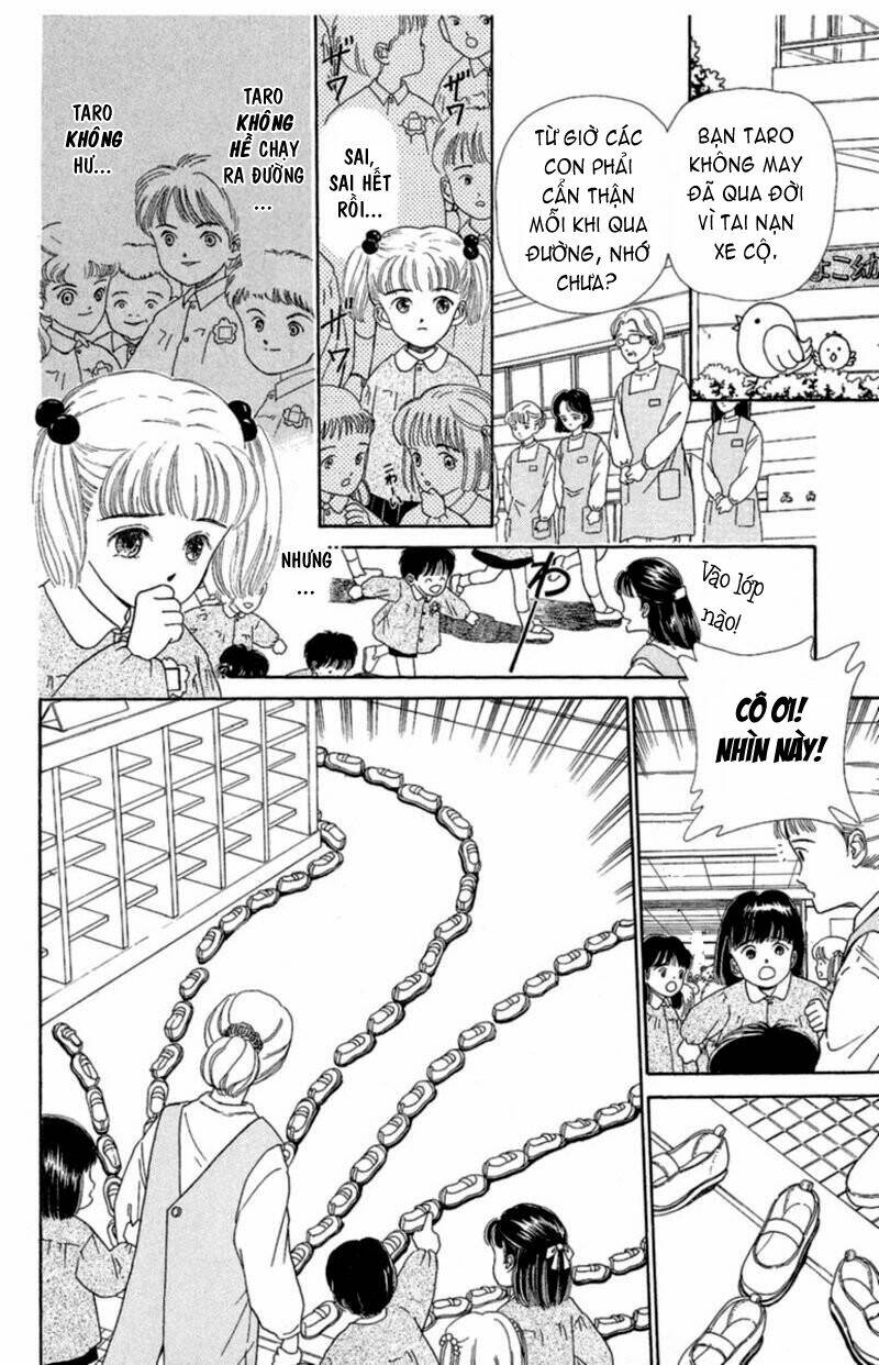 13-nin no short suspense and horror chapter 7 7