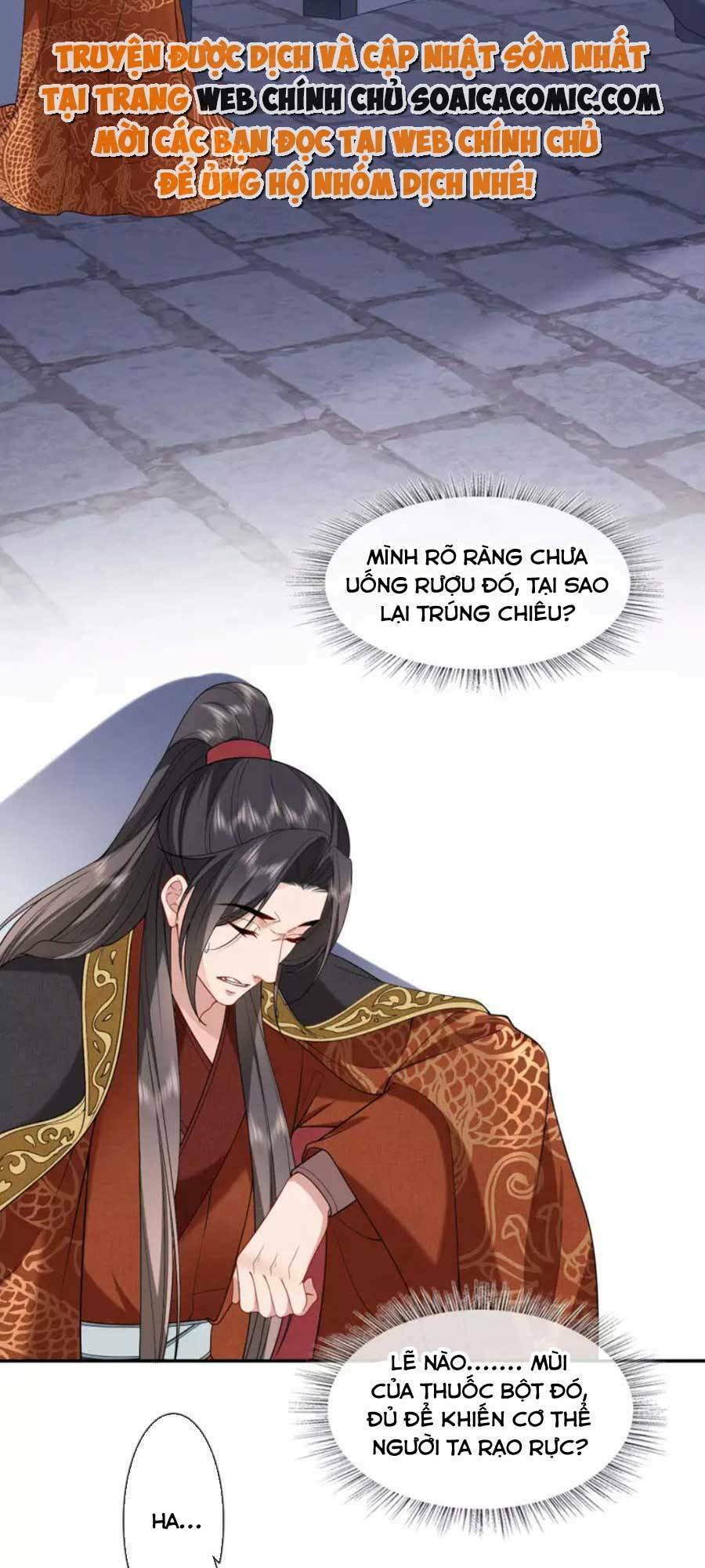 tướng quân, bổn phi không nhận sủng chapter 33 21