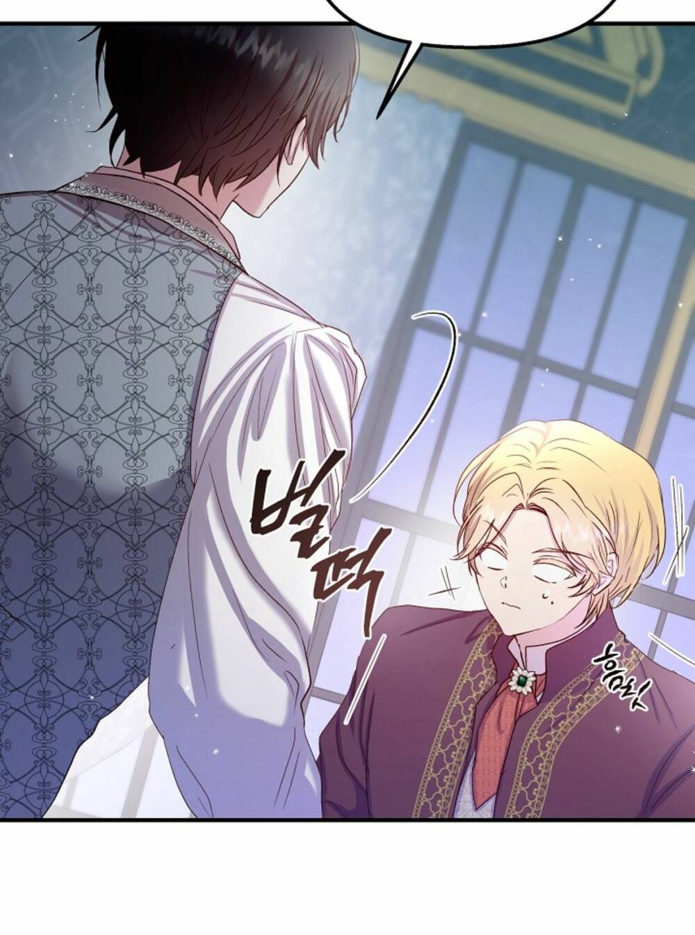 tôi cứu anh không có nghĩa là tôi sẽ cưới anh chapter 0 30