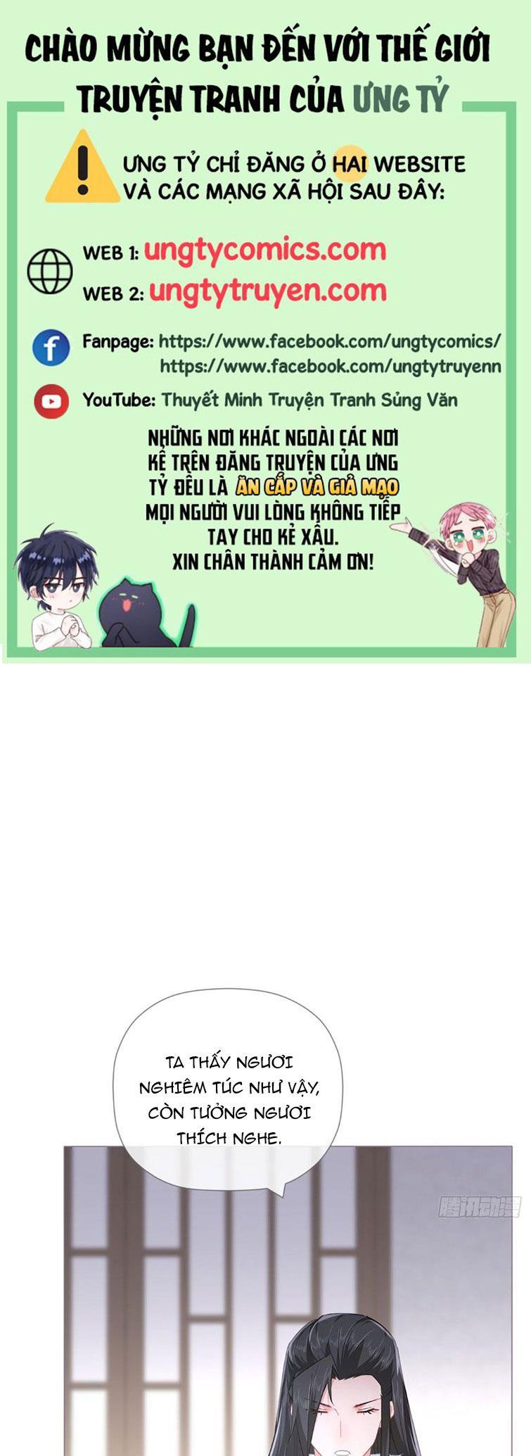 nhập mộ chi thần chapter 75 1