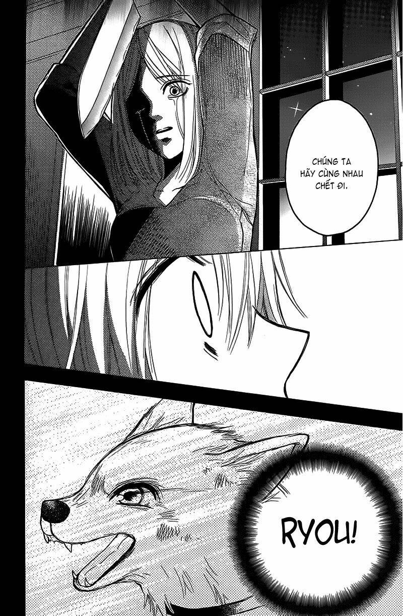 gekkou chou chapter 2 27