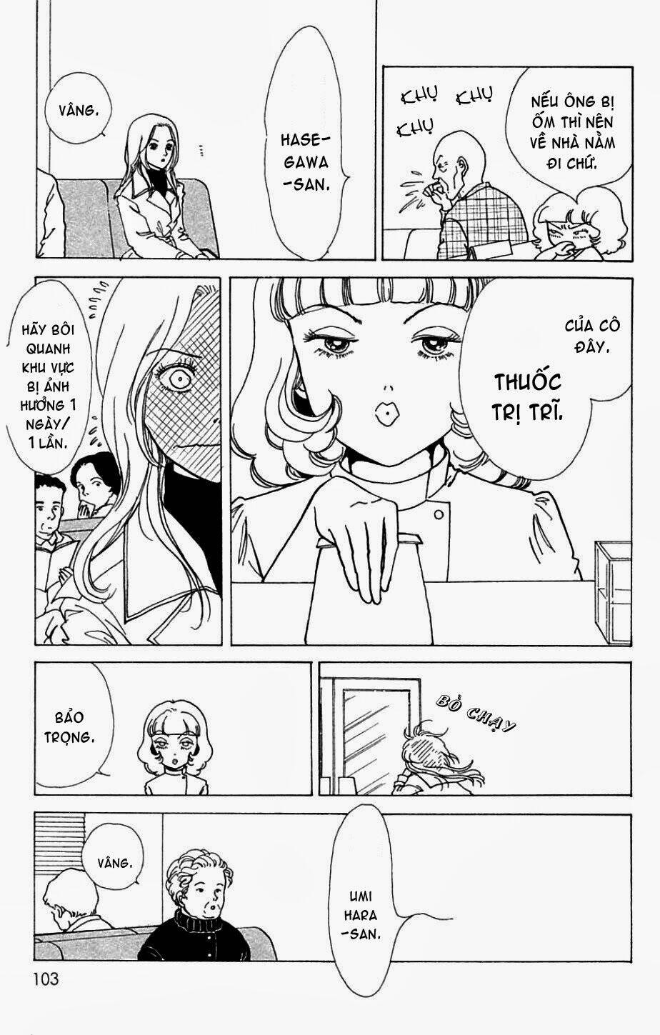 seigi no mikata chapter 3 20