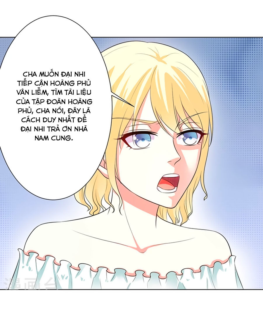 watashi wo hitorijime ni shite chapter 97 9