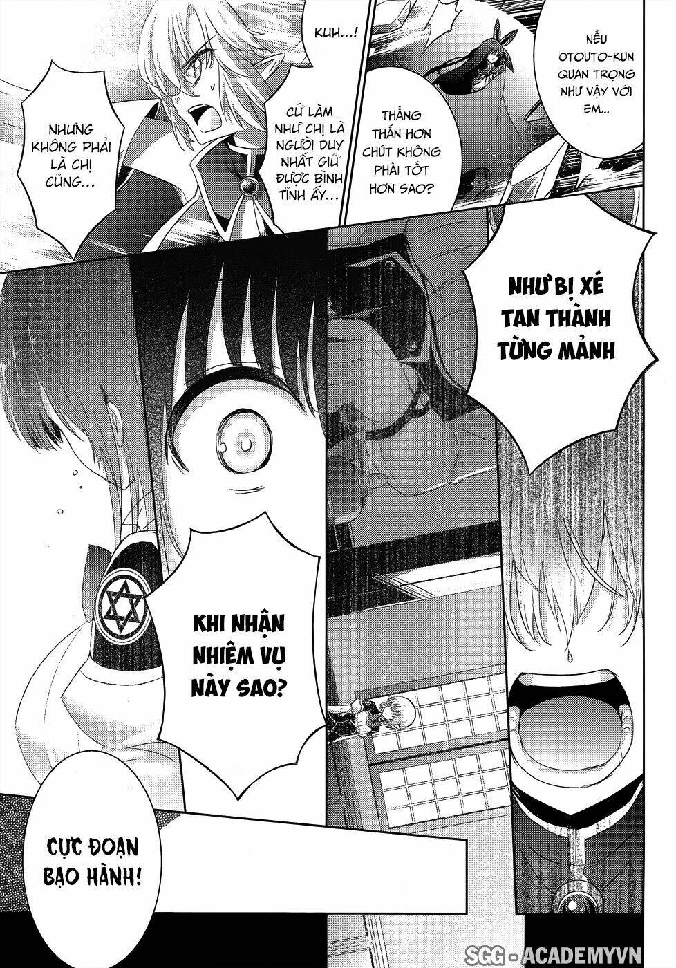 magikano chapter 26 24