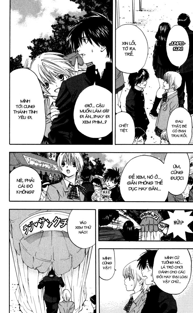 quần lót dâu tây - east side story chapter 150 13